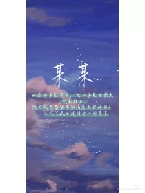 今日看料回家路one官网